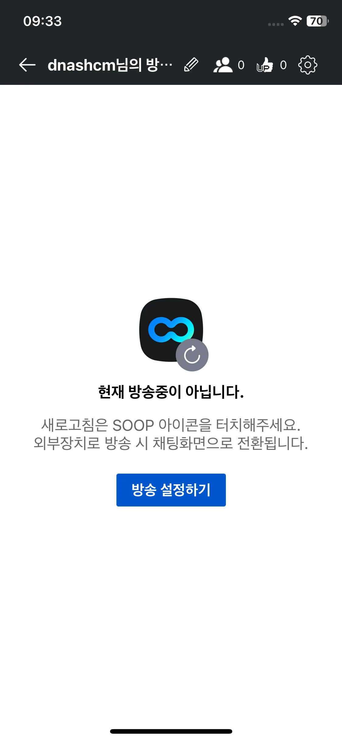 Test Image 11